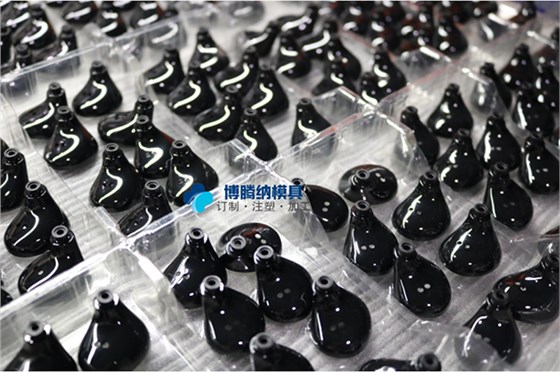 塑膠模具廠——博騰納更愿傾心為您服務 塑膠模具廠——博騰納更愿傾心為您服務