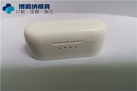 塑膠模具廠(chǎng)——博騰納專(zhuān)注為客戶(hù)打造高品質(zhì)模具