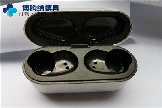 定制藍(lán)牙耳機(jī)塑膠模具多少錢？博騰納傾心為您解答