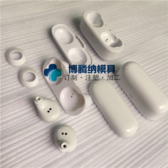 訂制藍牙耳機外殼？博騰納13年經(jīng)驗更能配合您的生產(chǎn)需求