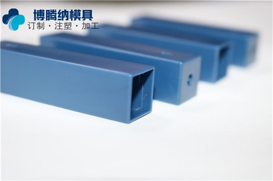 深圳注塑模具廠——博騰納設立12道QC質檢工序，品質有保障