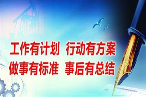 深圳注塑模具廠(chǎng)：博騰納13年專(zhuān)注出品高質(zhì)模具