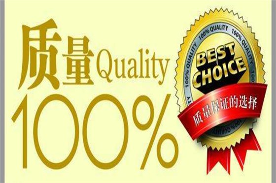 博騰納注塑模具廠：手環(huán)出品12道質檢，品質有保證！