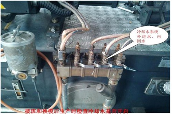 博騰納塑膠模具廠：堅持以質(zhì)取勝，打造品質(zhì)模具