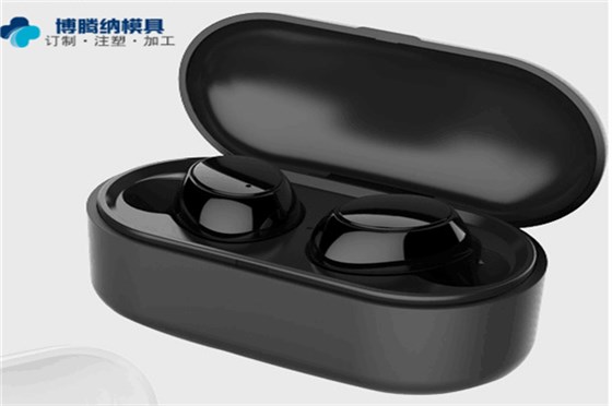 核心關(guān)注這點，為藍牙耳機模具量產(chǎn)開好路「深圳博騰納」