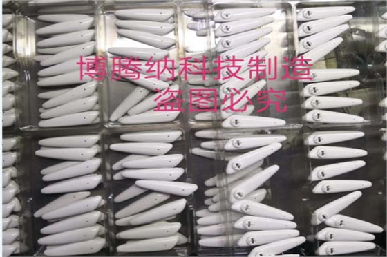 博騰納塑膠模具制造廠——13年技藝沉淀，更對味您的定制需求