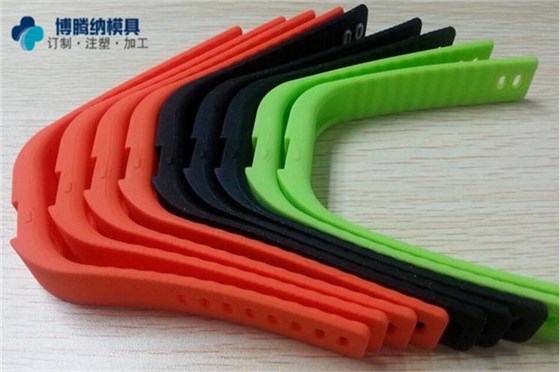 博騰納智能手環(huán)模具廠：堅持以質(zhì)取勝，打造品質(zhì)手表外殼