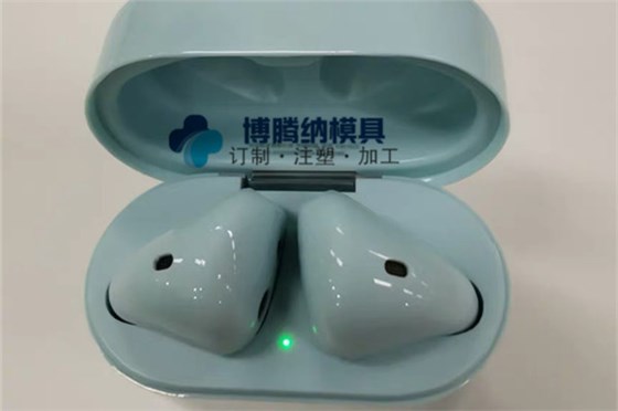 深圳TWS藍(lán)牙耳機(jī)模具：博騰納獨(dú)家專利，有分模線但你看不見！