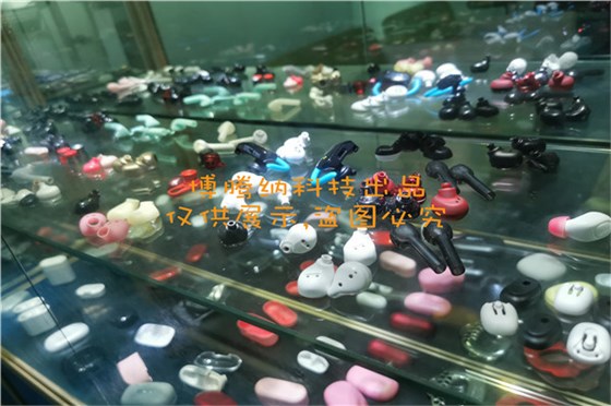 深圳耳機(jī)塑膠外殼加工——博騰納12道質(zhì)檢工序，品質(zhì)有保障