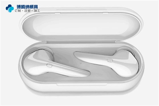 深圳耳機(jī)模具加工，博騰納12道質(zhì)檢工序，品質(zhì)有保證