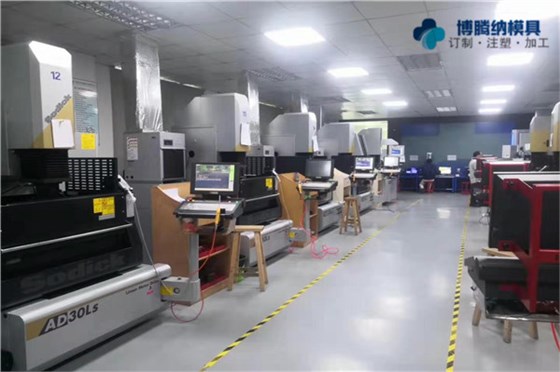 博騰納塑膠模具廠(chǎng)：13年秉承匠心為客戶(hù)打造精品耳機(jī)外殼
