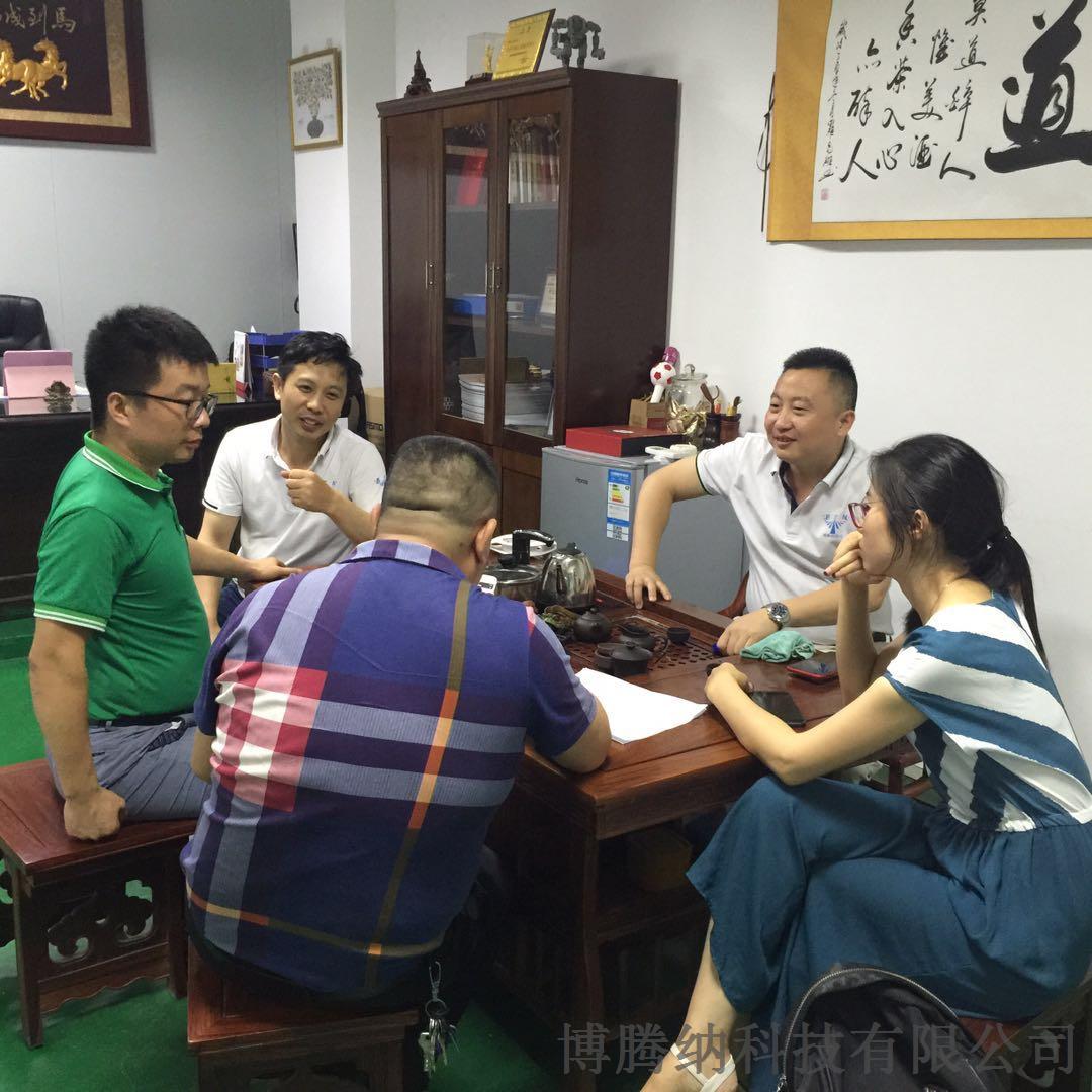 博騰納-專注藍牙耳機外殼，藍牙耳機定制注塑模具加工廠家