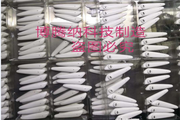 塑膠模具廠——要想產品做得好，品質生產得“走心”