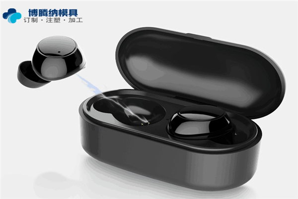 技術(shù)過硬的藍(lán)牙耳機(jī)模具廠才能穩(wěn)操勝券！「博騰納」