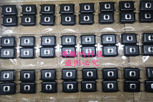 博騰納定制智能手環(huán)外殼——13年經(jīng)驗，品質(zhì)有保障