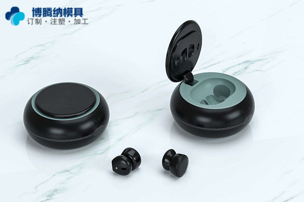深圳塑膠模具博騰納出品——藍牙耳機外殼有分模線，你看不見
