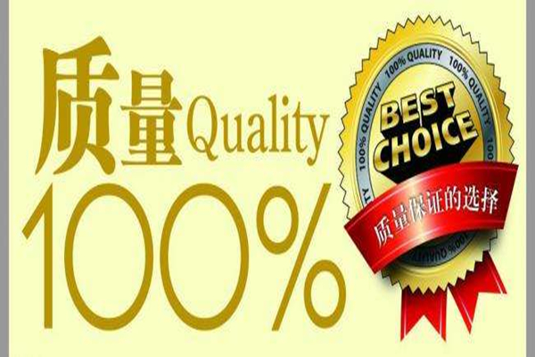 博騰納注塑模具廠：手環(huán)出品12道質(zhì)檢，品質(zhì)有保證！