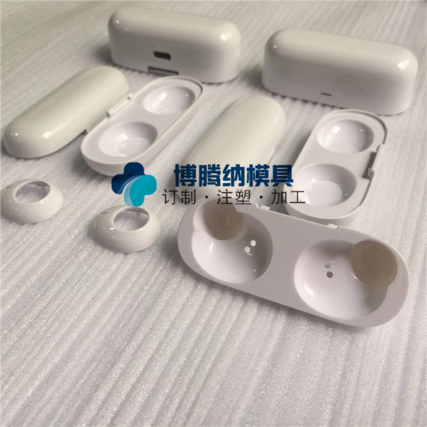 博騰納出品藍牙耳機模具——有分模線，但你看不見！