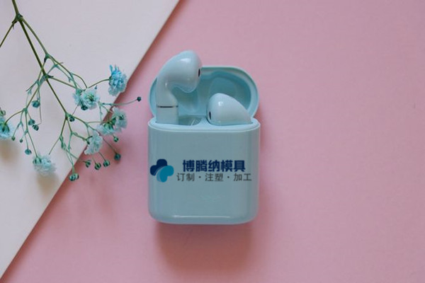 深圳藍(lán)牙耳機(jī)模具哪家行？博騰納13年定制經(jīng)驗(yàn)值得您信任