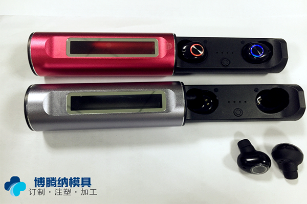 沙井藍牙耳機模具廠哪家行？博騰納出品耳機有分模線，你看不見！