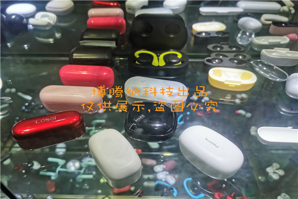博騰納藍(lán)牙耳機(jī)模具加工：13年技藝成就耳機(jī)有分模線但你看不見！