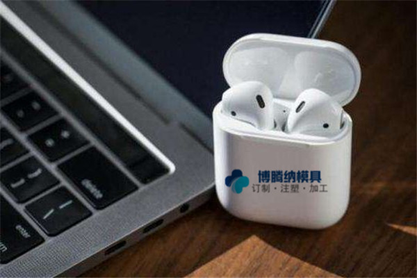 深圳藍(lán)牙耳機(jī)模具工廠，選擇博騰納給您更高端的品質(zhì)