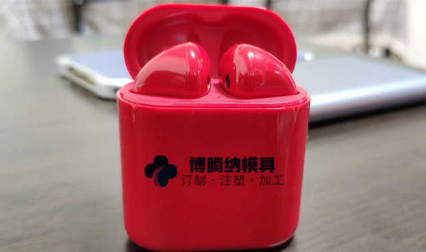 2020開門紅！塑膠模具加工廠新年伊始迎接新客戶！_博騰納